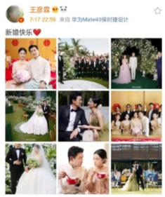 救援菠萝舞者